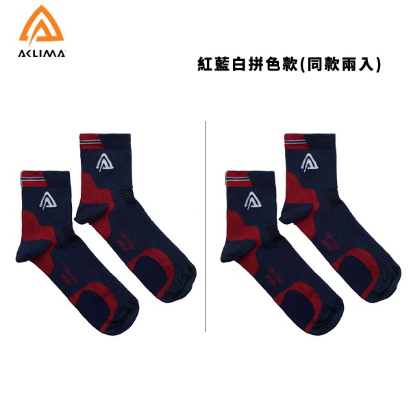 長毛象 -挪威[ACLIMA] WN RUNNING SOCK / 歐洲製美麗諾羊毛快乾襪(兩入)