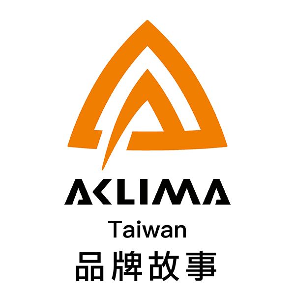 挪威ACLIMA品牌故事