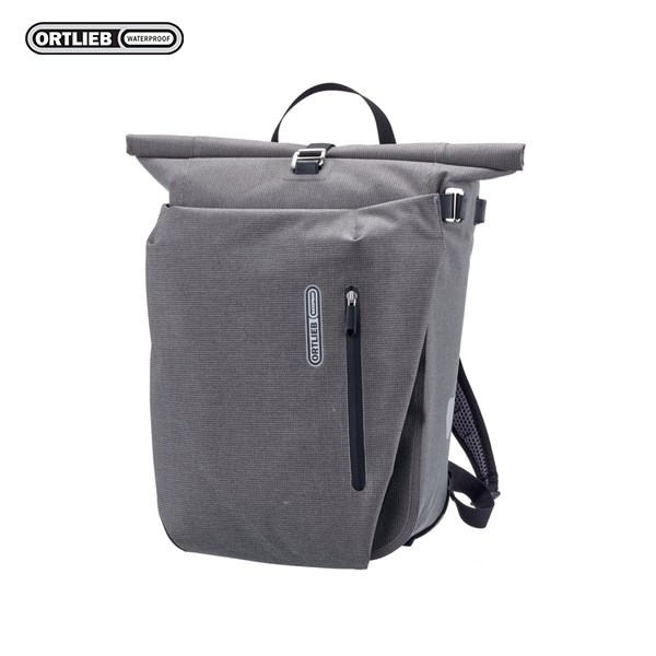 德國【ORTLIEB】Vario Urban QL2.2 馬鞍後背通勤包 / 防潑水兩用包