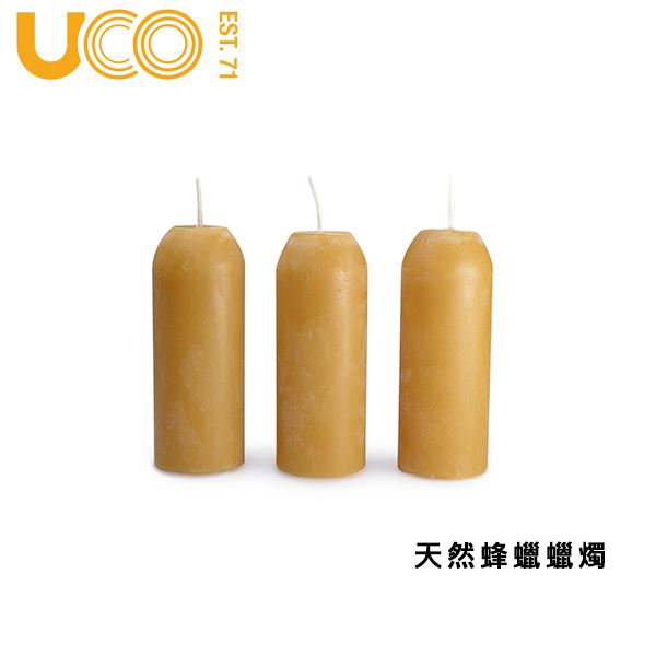 美國【UCO】BEEWAX CANDLES 蜂蠟蠟燭 / 可燃燒12-15小時/ UCO蠟燭營燈