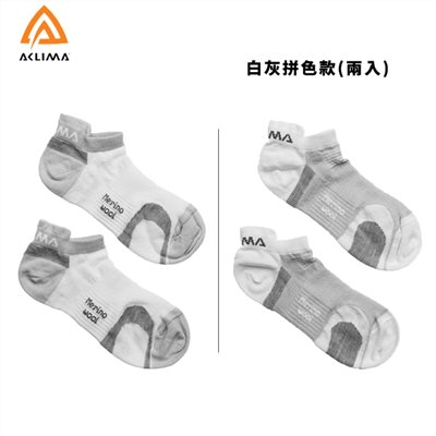 挪威[ACLIMA] ANKLE SOCK / 歐洲製美麗諾羊毛快乾襪(兩入)